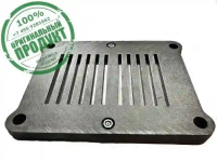 Клапан ЦНД ОГМ.32.20.01.01-005сб