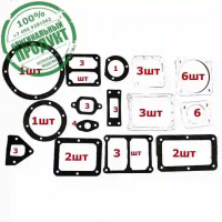 Комплект прокладок ПК 5.25