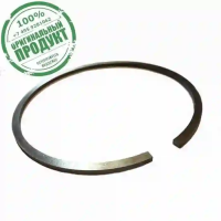 Кольцо компрессионное ЦВД ОГМ.32.04.00.03-002