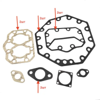 Комплект прокладок BITZER FC–3.2Y 4FC–5.2Y